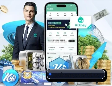 悟空体育 APP 深度功能（WukongSports）